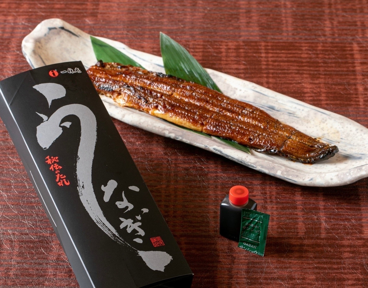 国産うなぎ蒲焼 3尾セット(冷凍)
