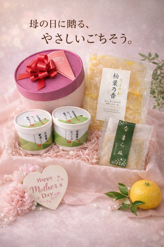 母の日特別セット