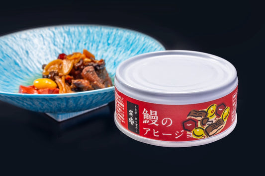 鰻のアヒージョ缶詰